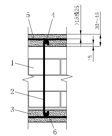 Brick wall reinforcing method and structure