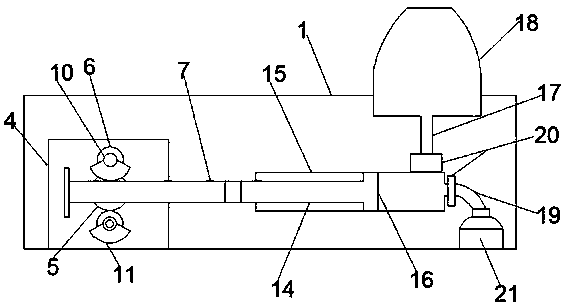 Automatic cosmetic filling machine