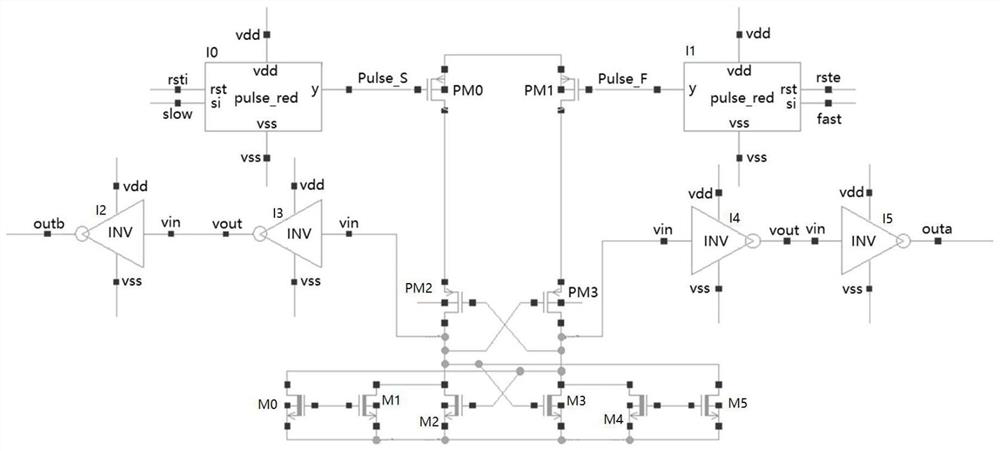 Signal edge comparator