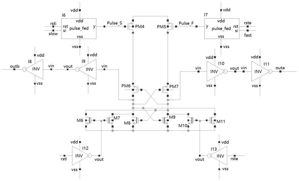 Signal edge comparator