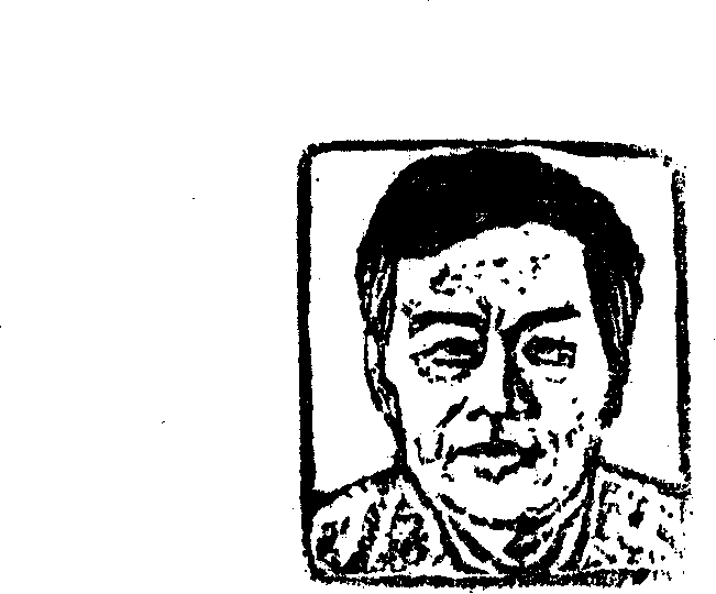 Carved stone portrait stamp and preparation method thereof