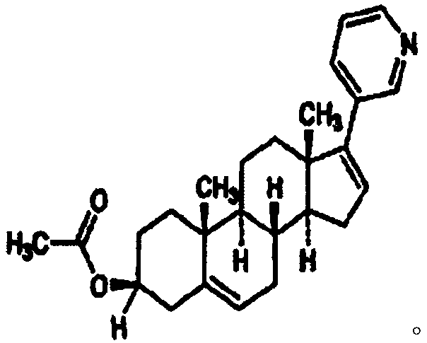 A kind of cyp17 inhibitor soft capsule and preparation method thereof
