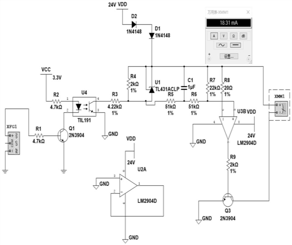Analog signal control circuit for motor protector