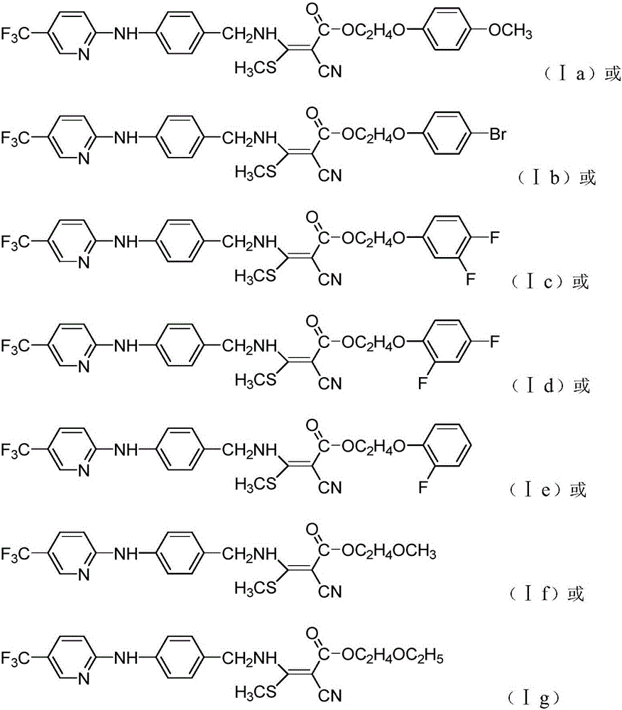 Preparation and application of cyanoacrylate compound with pyridine diarylamine structures