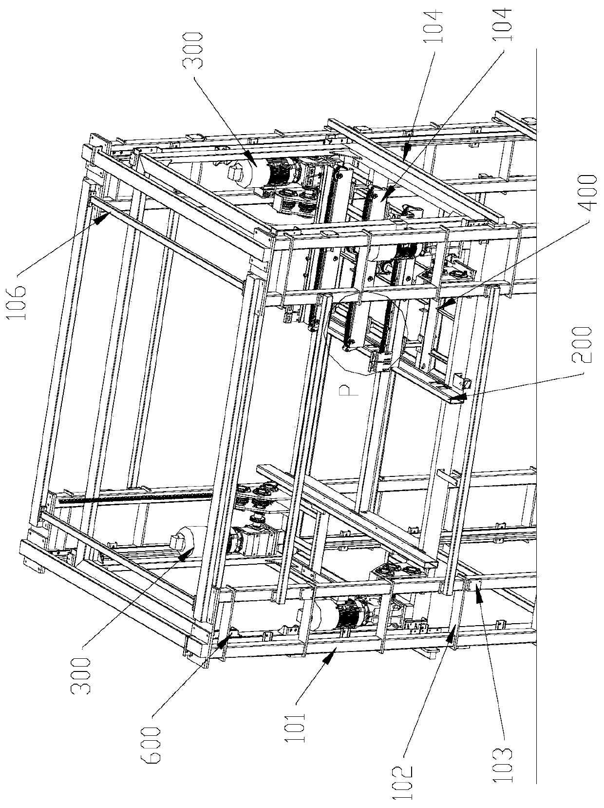 Eccentric load hoist and three-dimensional warehouse using same