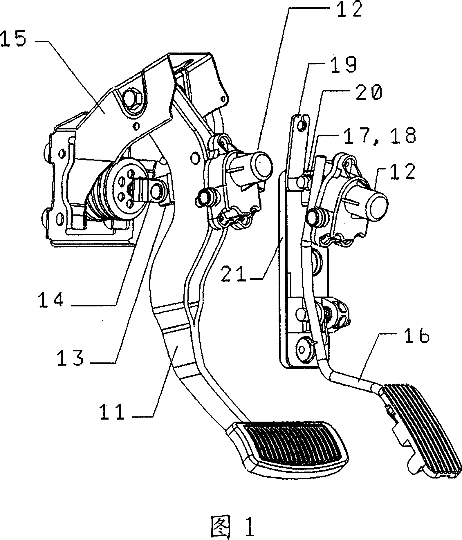 Adjustable pedal assembly