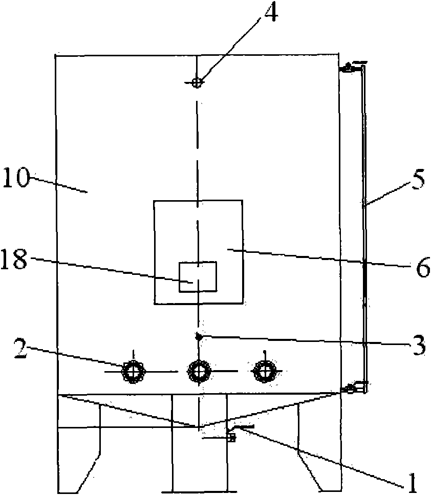 Waste lubricating oil treatment equipment and treatment method thereof
