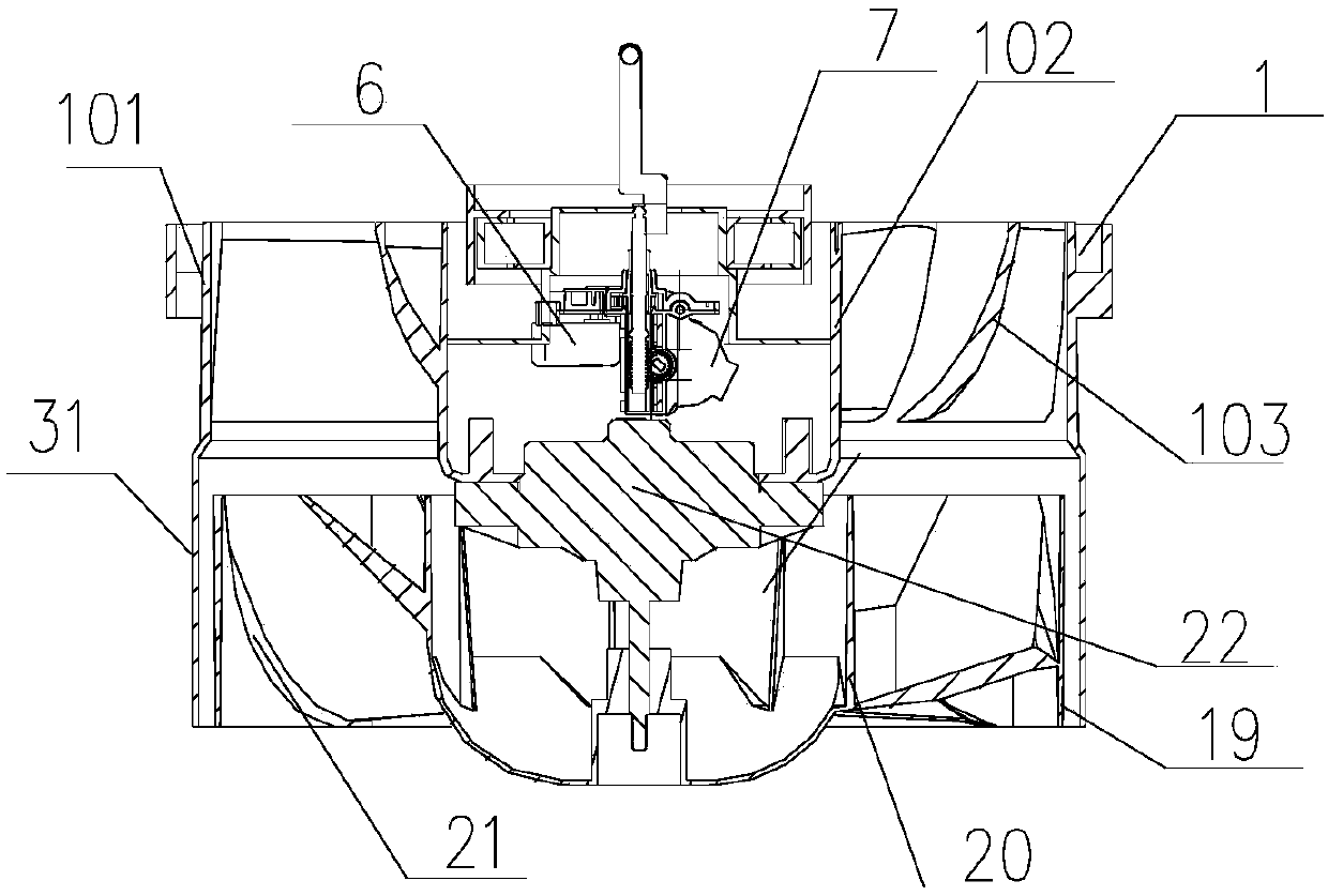 A vertical air conditioner