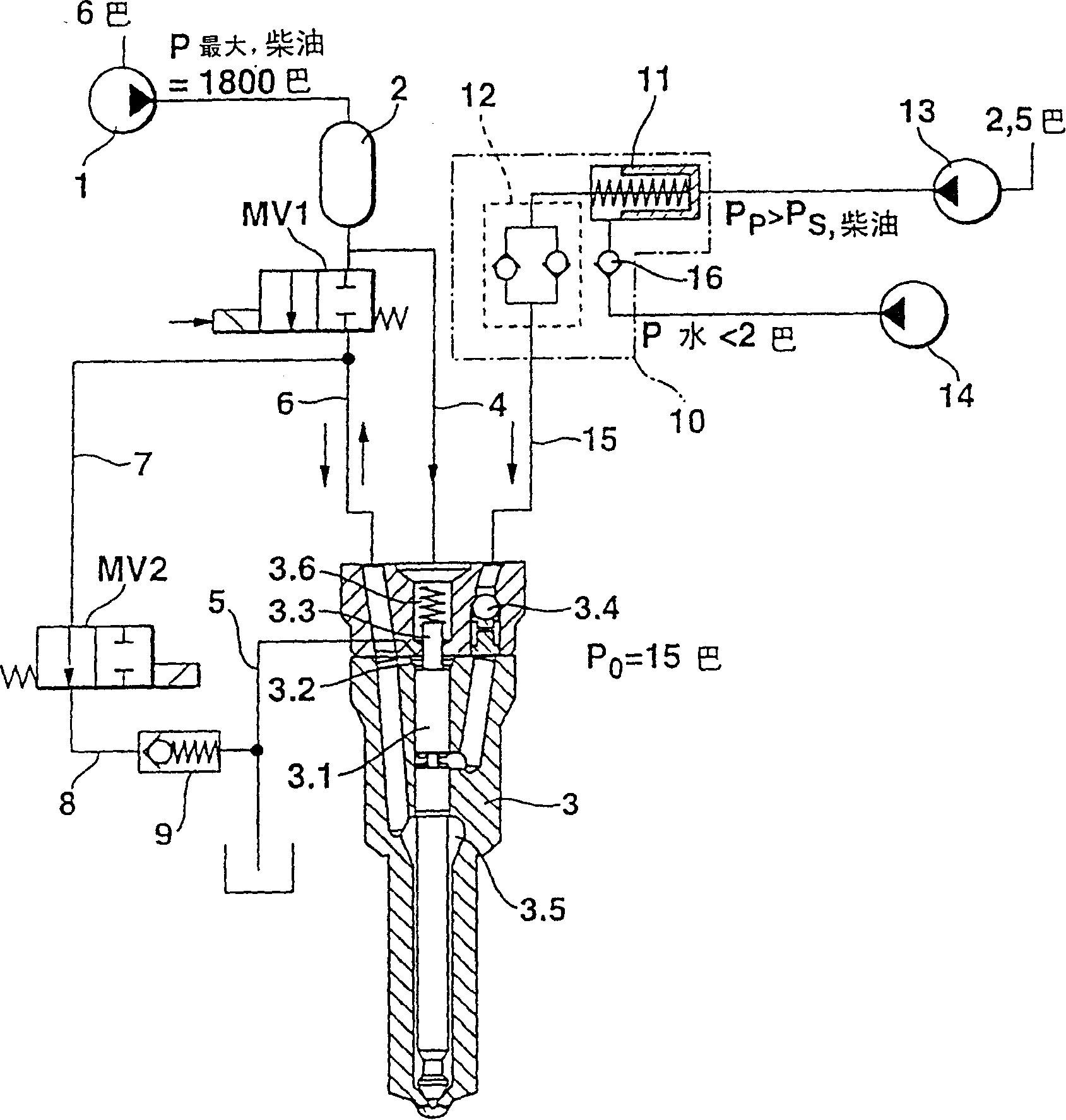 Fuel injection device for I.C. engine
