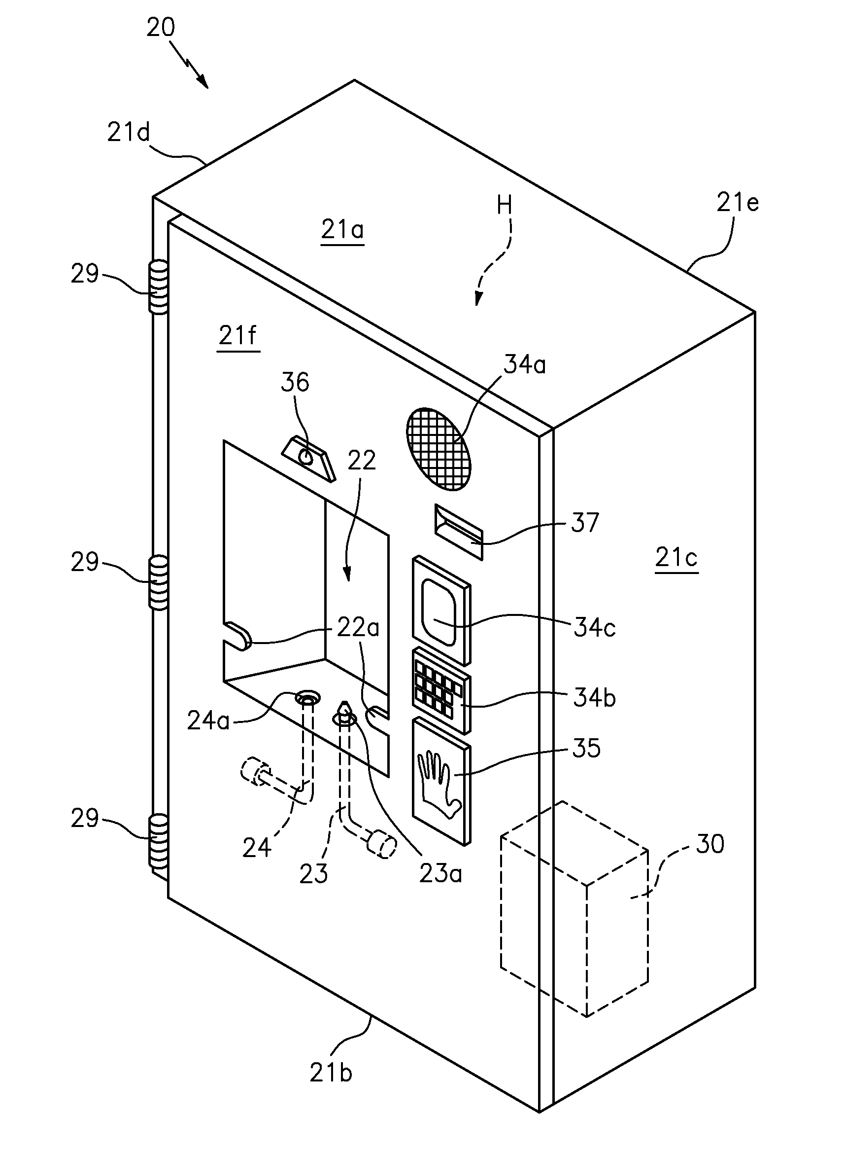 Self service controlled beverage dispensing system