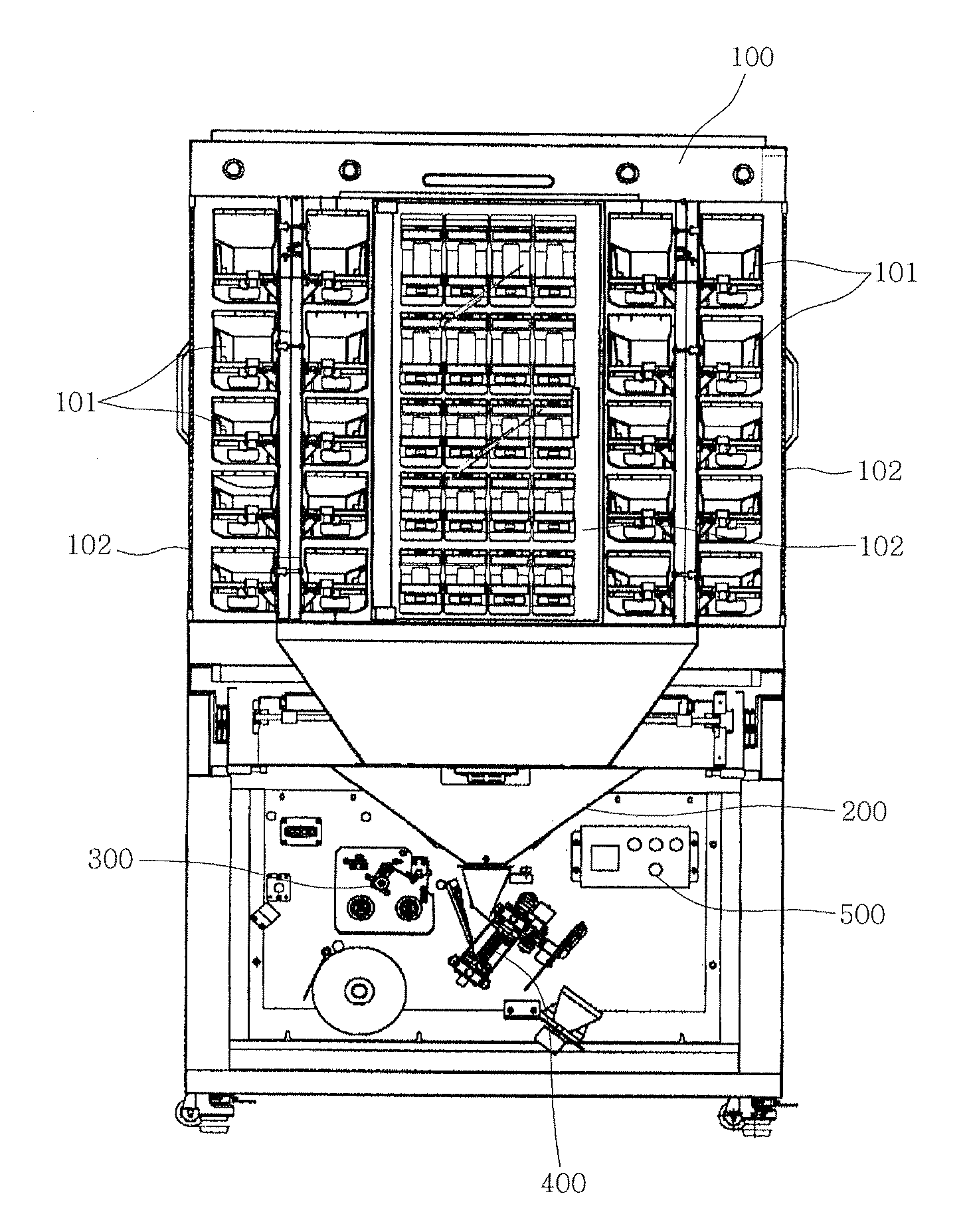 Automatic medicine packaging machine with door lock unit