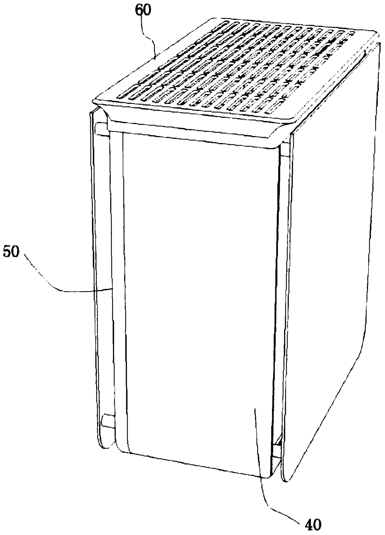An air purifier with a conical air intake grille