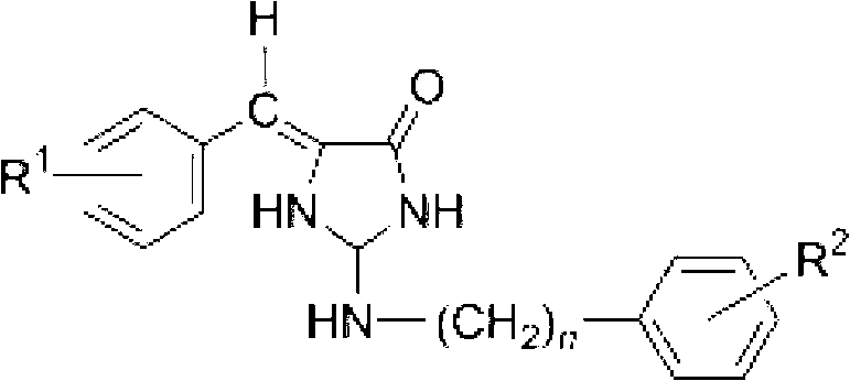 Anticorrosion hard film inhibiter for oil tube