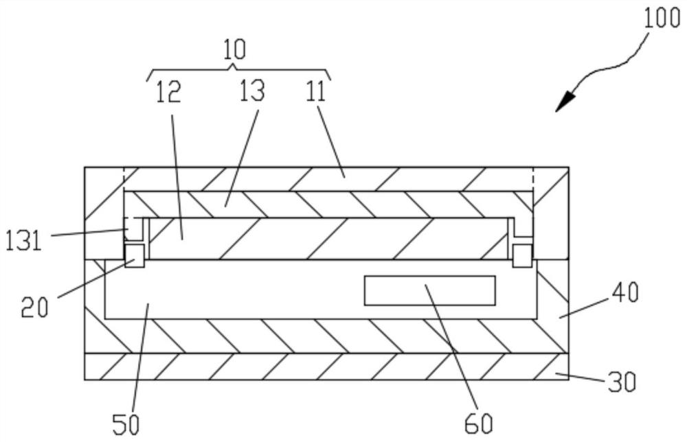 Housing, electronic device and control method thereof