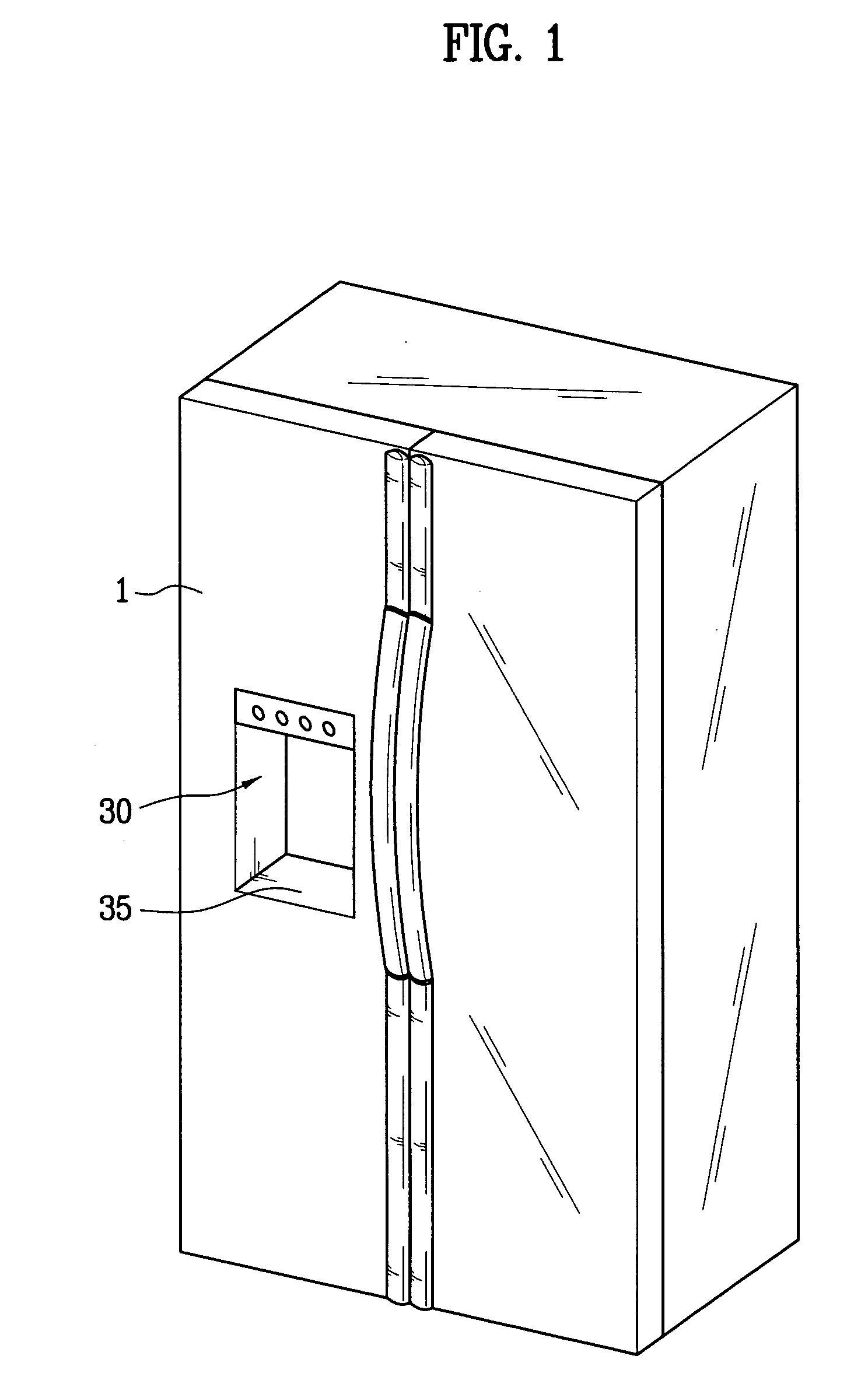 Dispenser of icemaker in referigerator