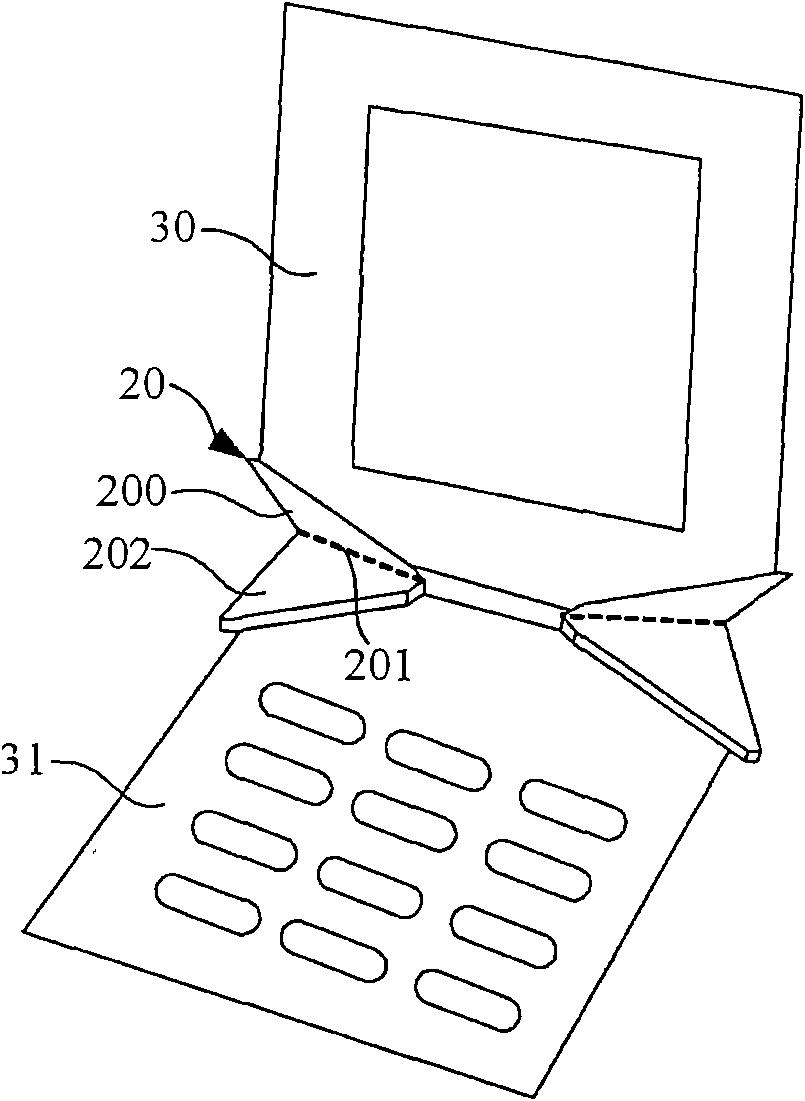 Folding-type electronic device