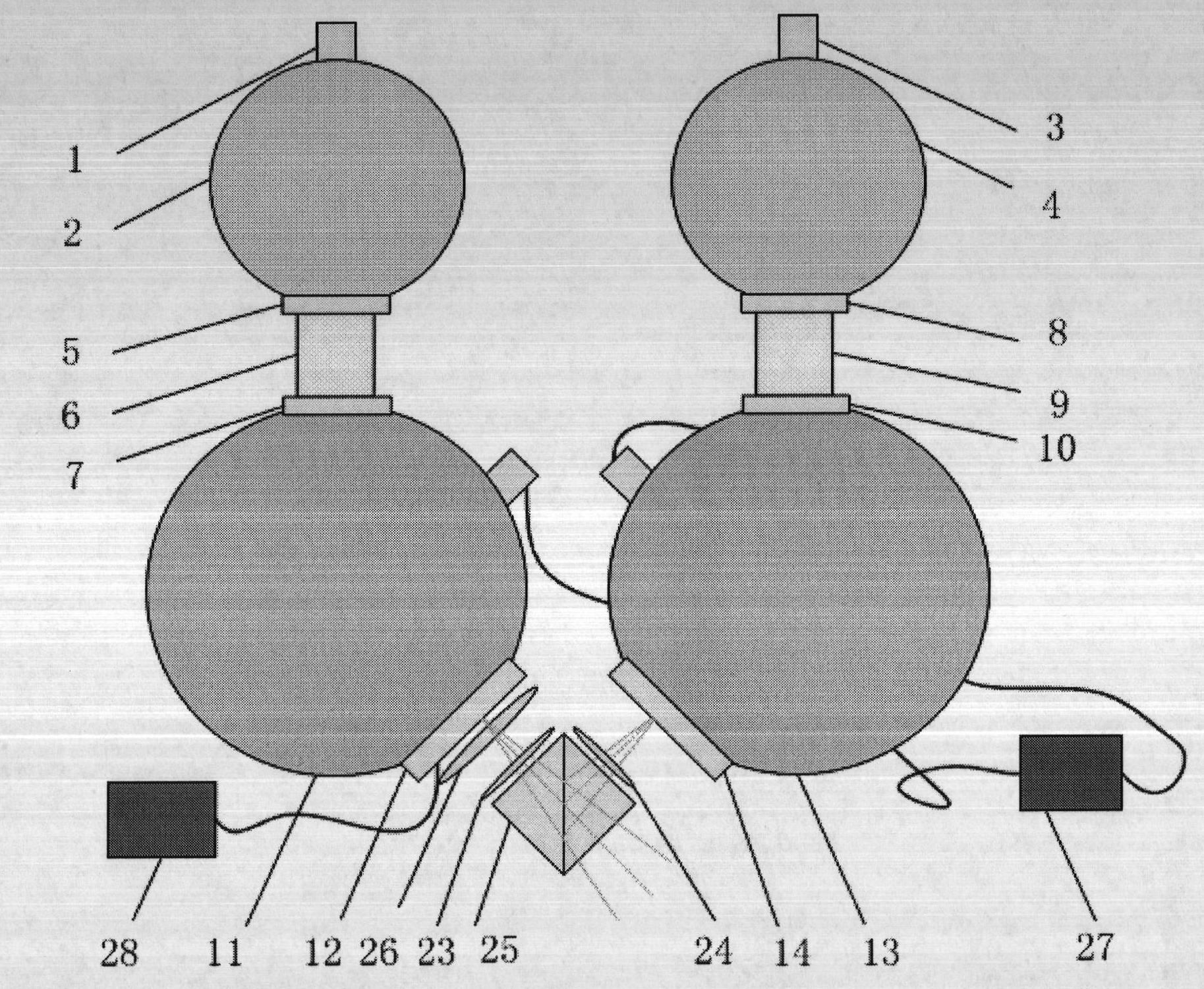 Device capable of producing contrast observation object and chromatic aberration observation object