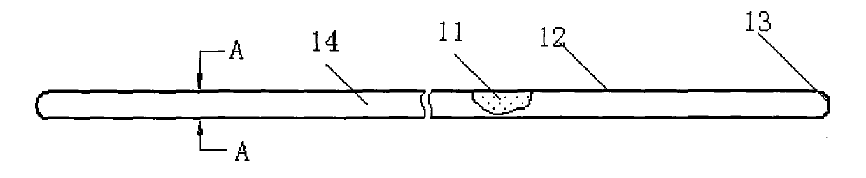 Basement deformation joint seepage prevention and treatment method