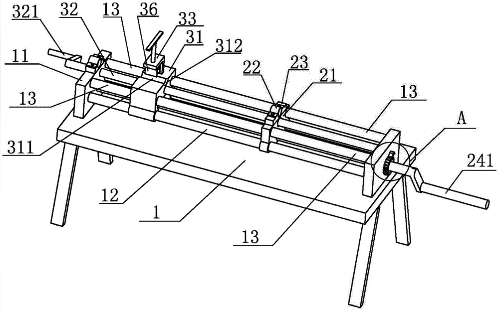Transmission line tension straightening device