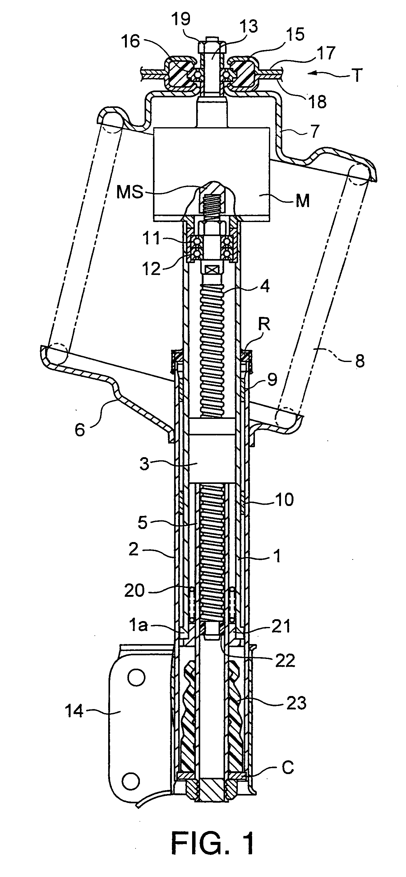 Electromagnetic shock absorber for vehicle