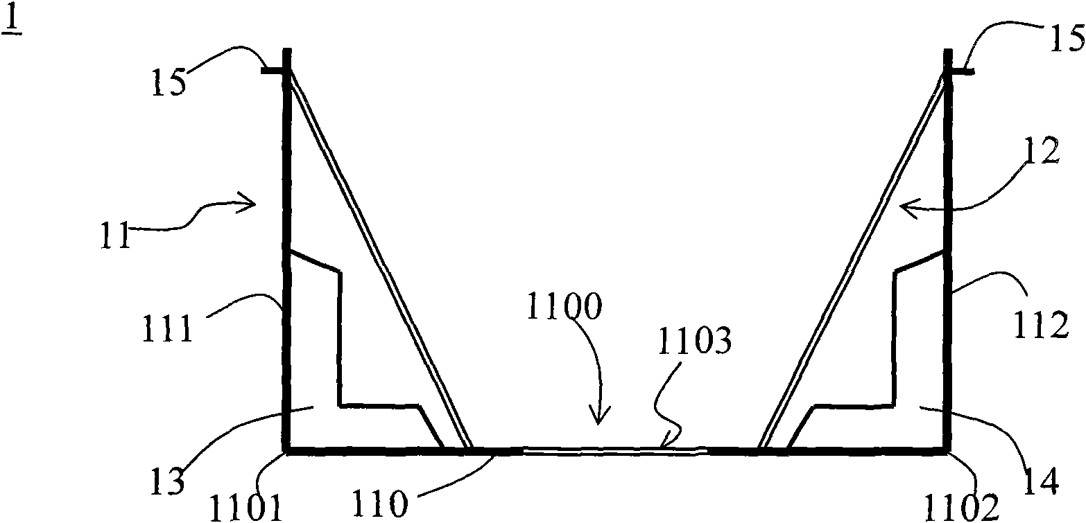 Substrate carrying tool