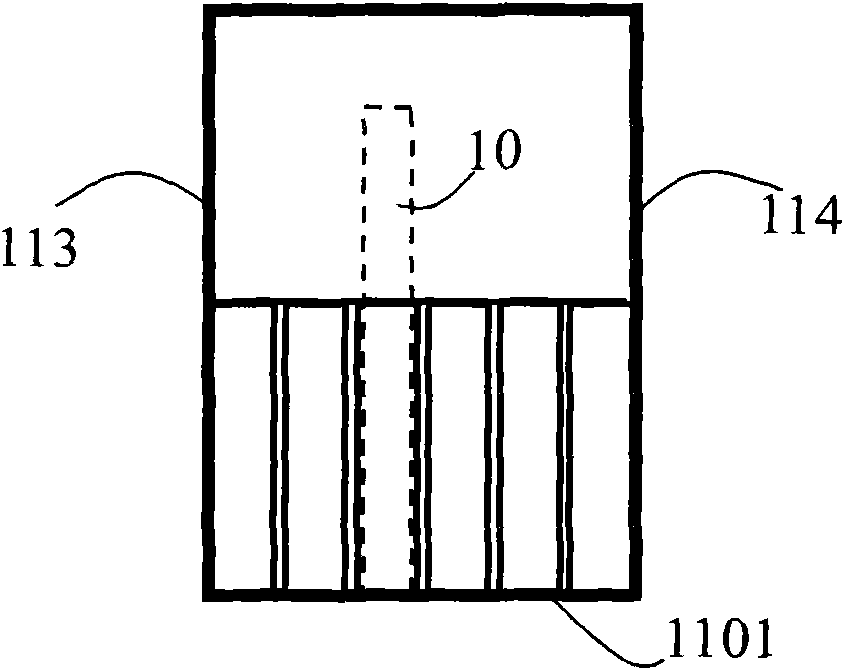 Substrate carrying tool