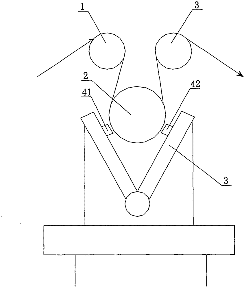 Apparatus for removing impurities on surface of fabric