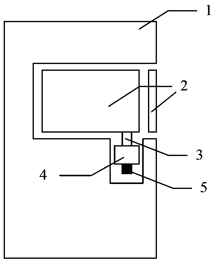 A kind of slot antenna and intelligent terminal