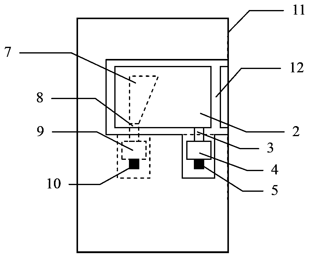 A kind of slot antenna and intelligent terminal