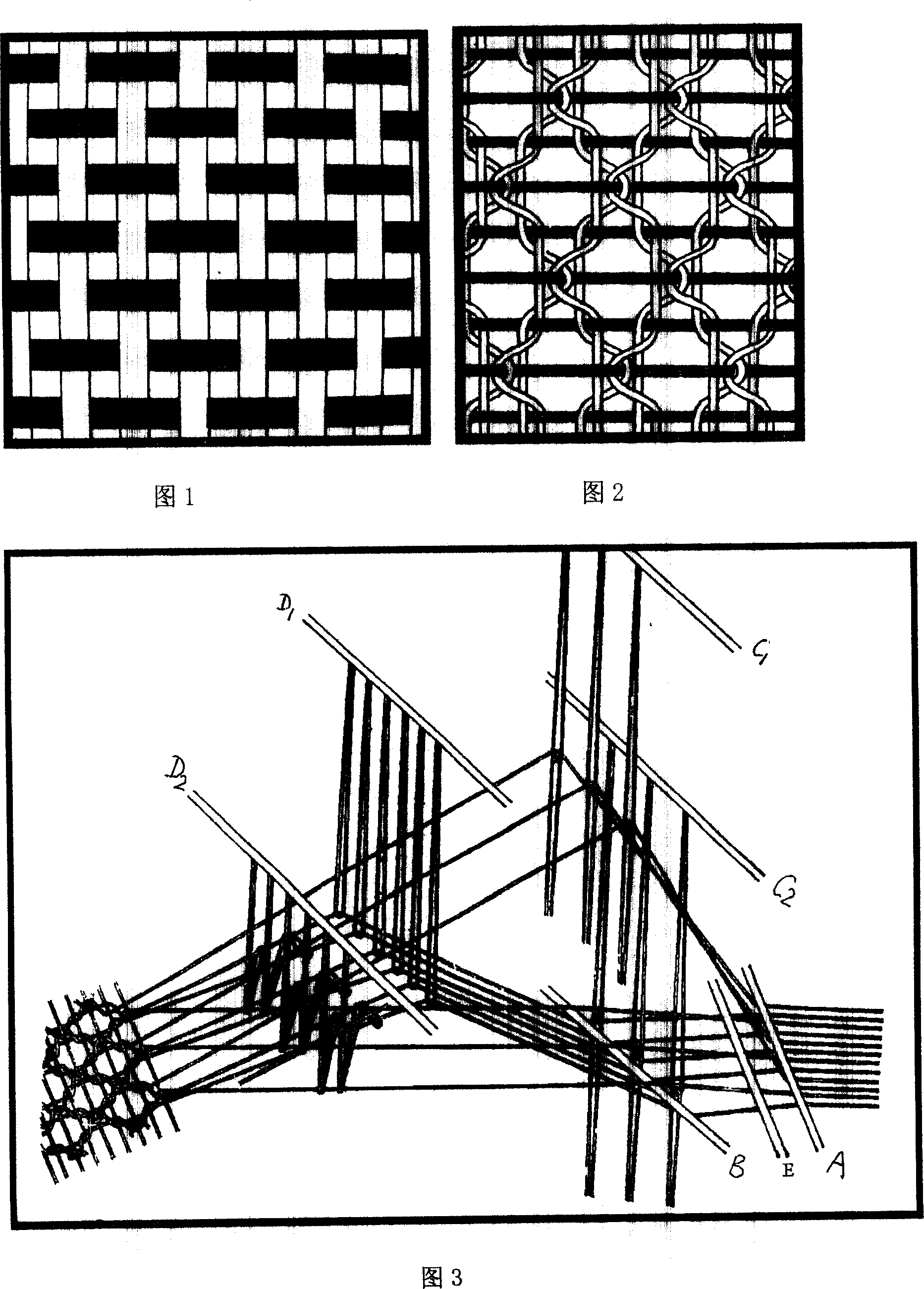 Device and method for weaving four-and-complexgauze