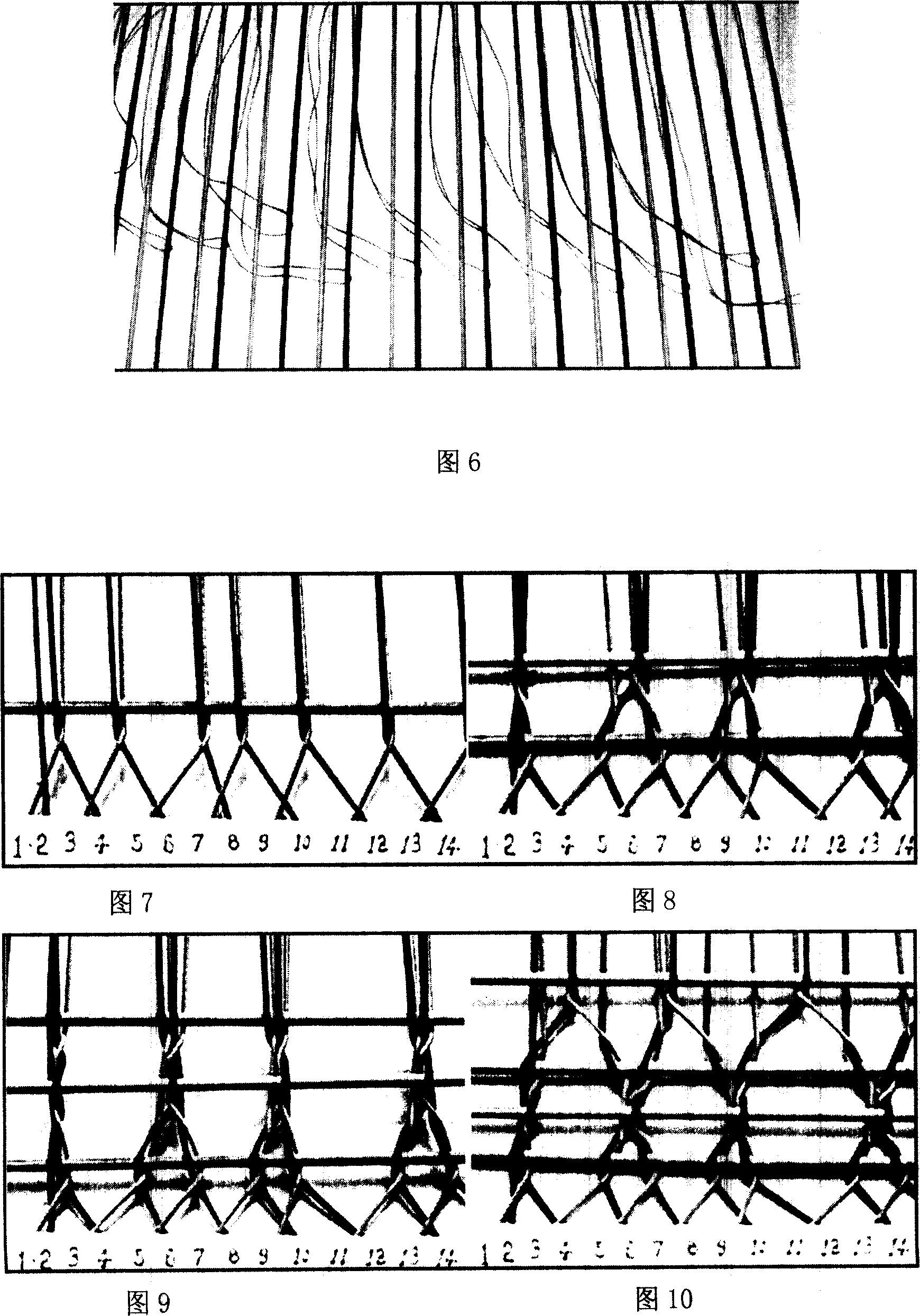 Device and method for weaving four-and-complexgauze
