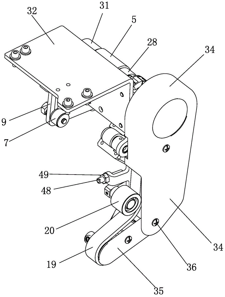 Auxiliary feeding device for sewing machine