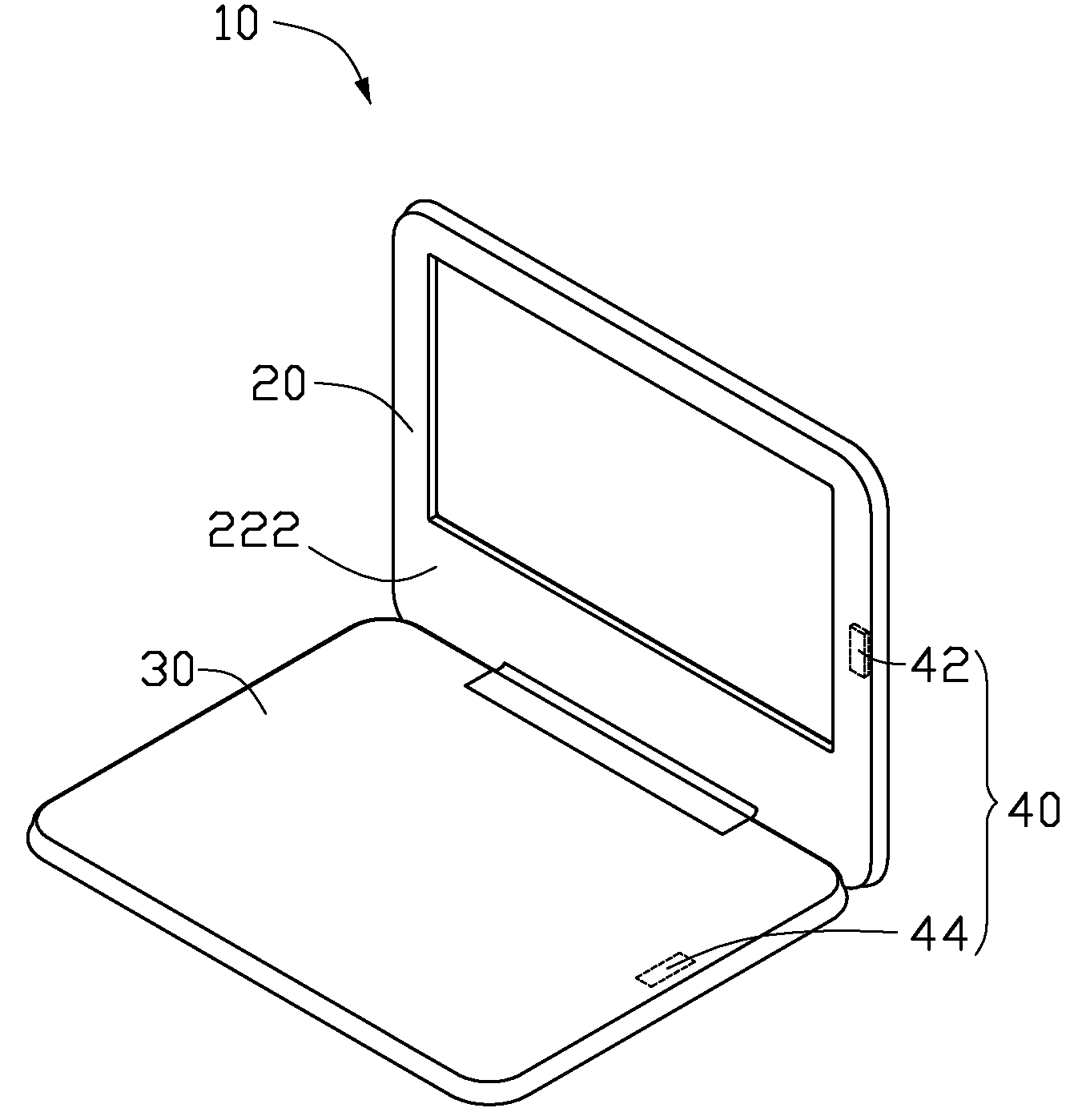 Power saving switch and electronic apparatus with same