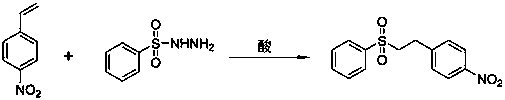 Synthetic method of eletriptan intermediate 4-nitrophenyl-2-(4-benzenesulfonyl hydrazide)ethane