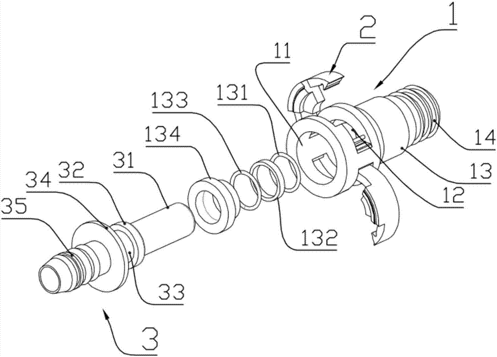 Intelligent female joint applied to connector of intelligent motor vehicle