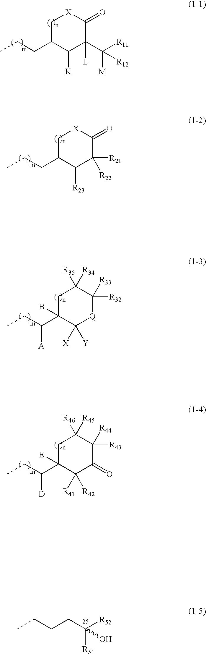 Vitamin D3 derivative and treating agent for inflammatory respiratory disease using same