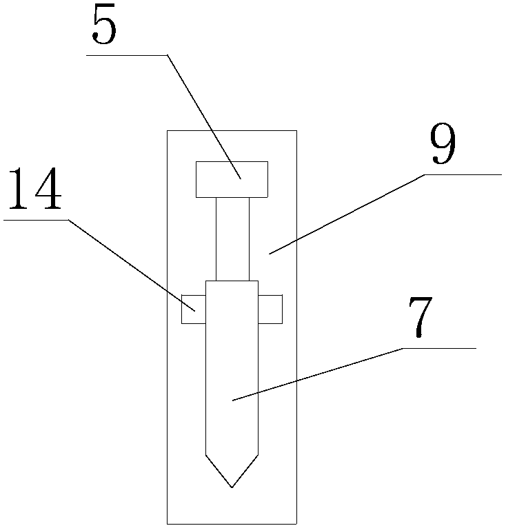 An adjustable multi-station printing cardboard cutting device