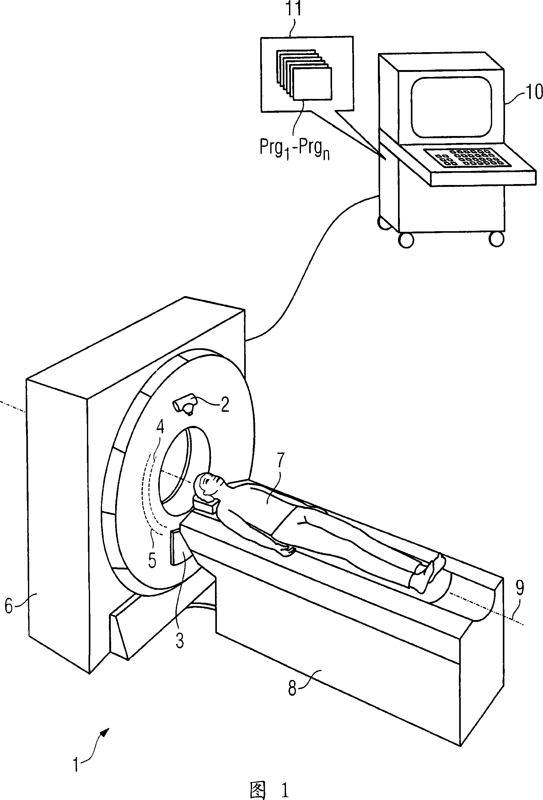 X-ray ct system for producing projecting and tomography contrast phase contrasting photo