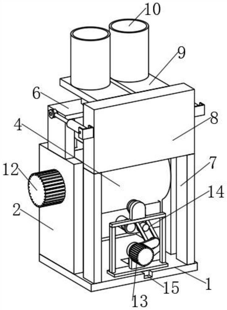 Anti-blocking coal washing and mixing device