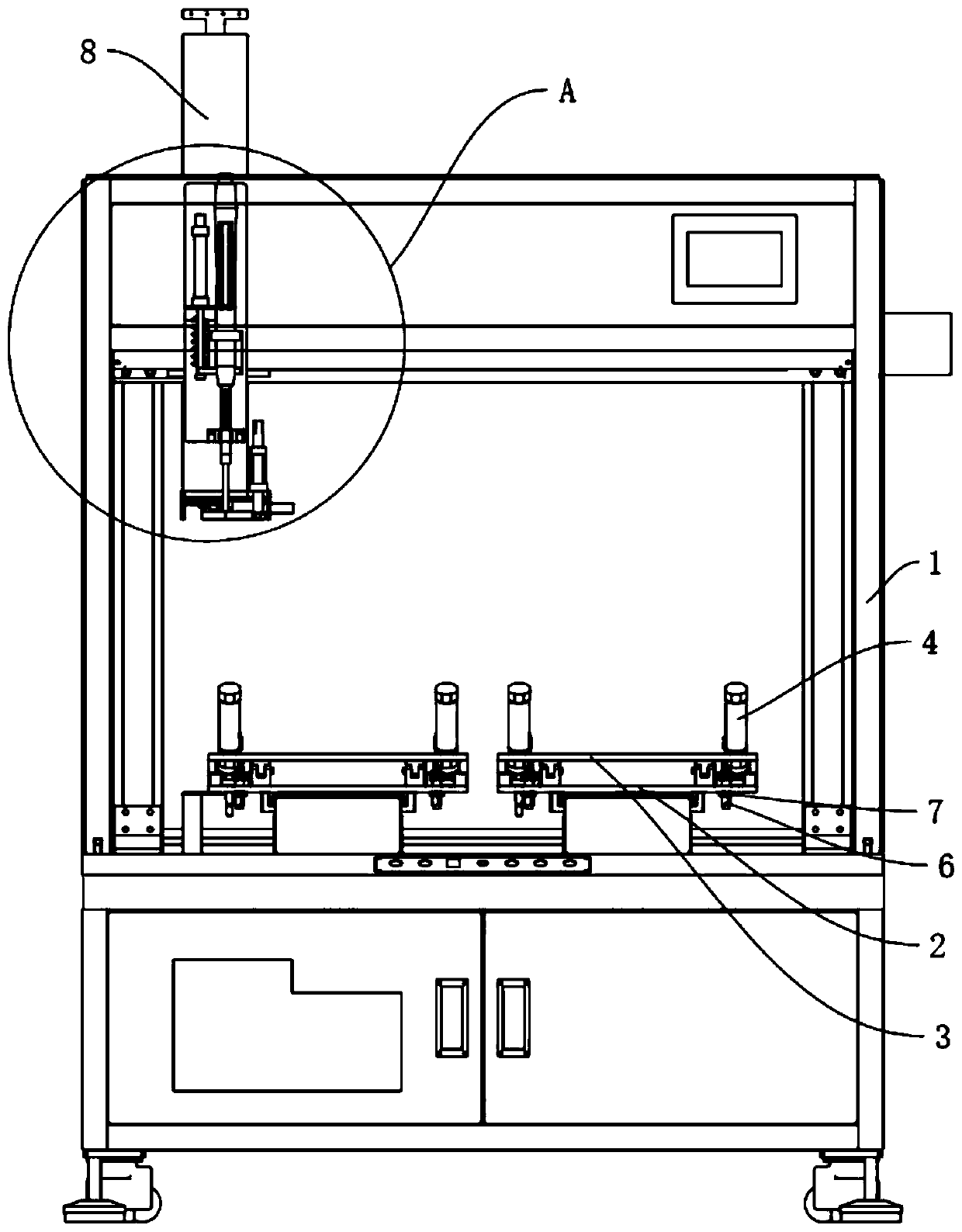 Angle-adjustable automatic screw equipment