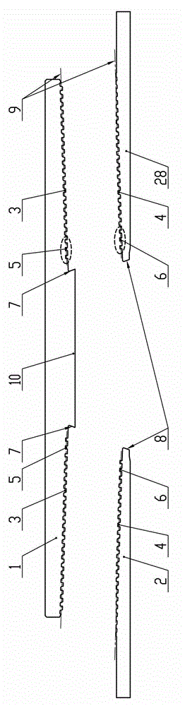 High-tightness buttress thread sleeve joint