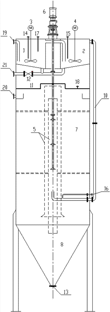 Integrated wastewater softening and clarifying device and method