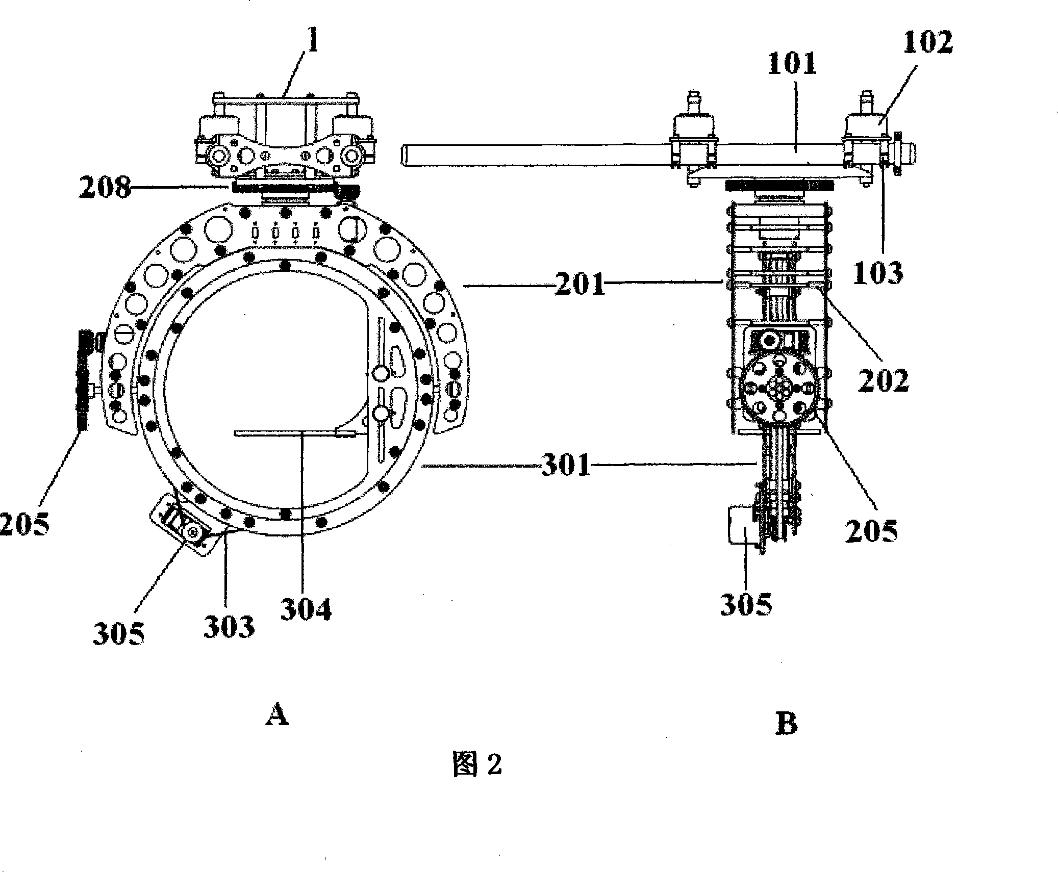 Airborne tripod head apparatus for collecting aerial information and use thereof