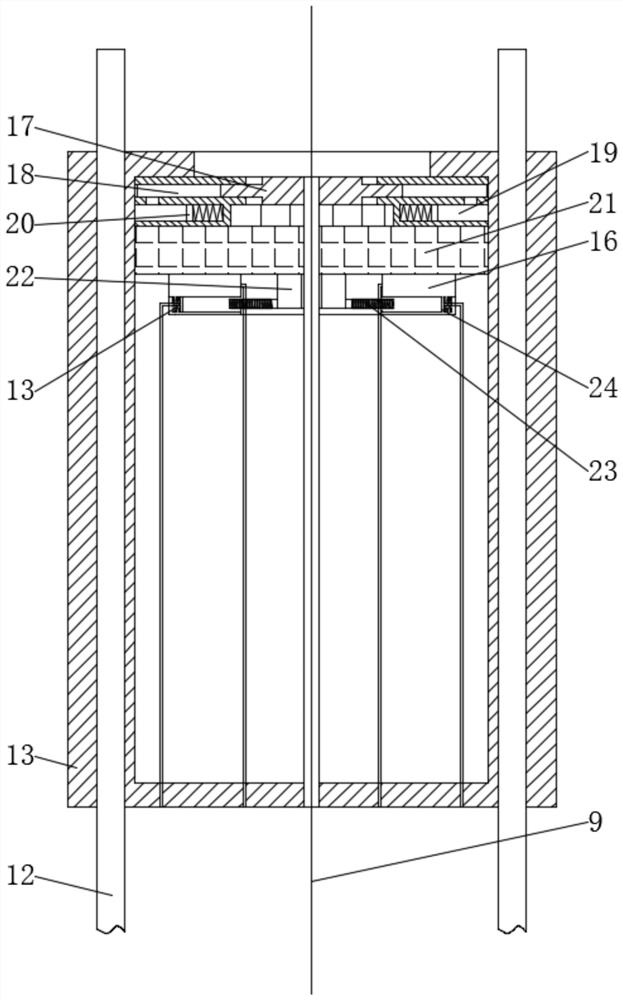 Electric tar precipitator for clean gas production