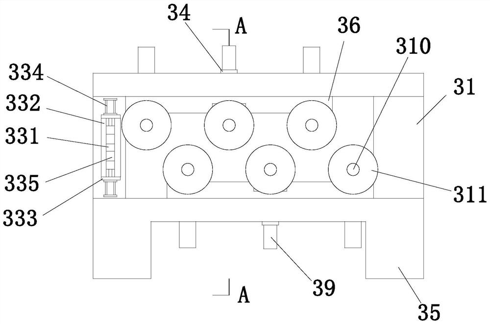 A cable insulation shielding layer processing device