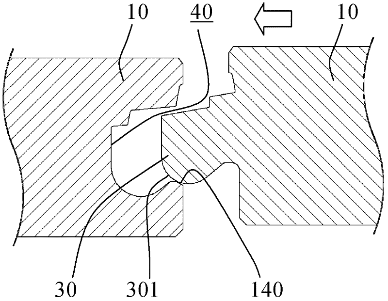 Pressing-buckling lock catch plate and buckling method thereof