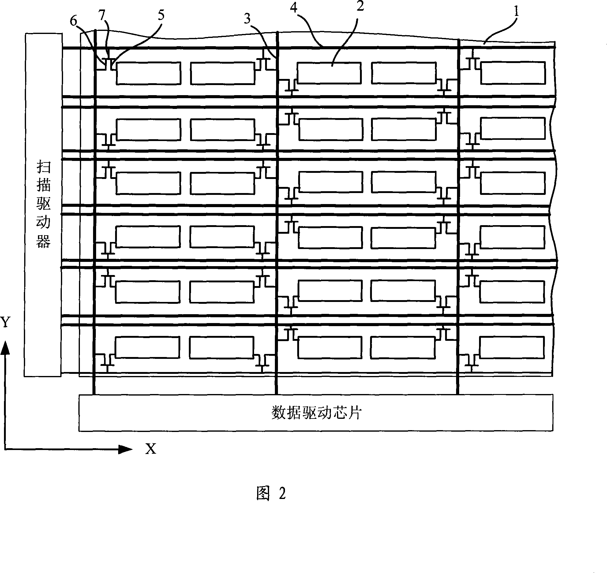 Crystal display device array substrate and driving method thereof