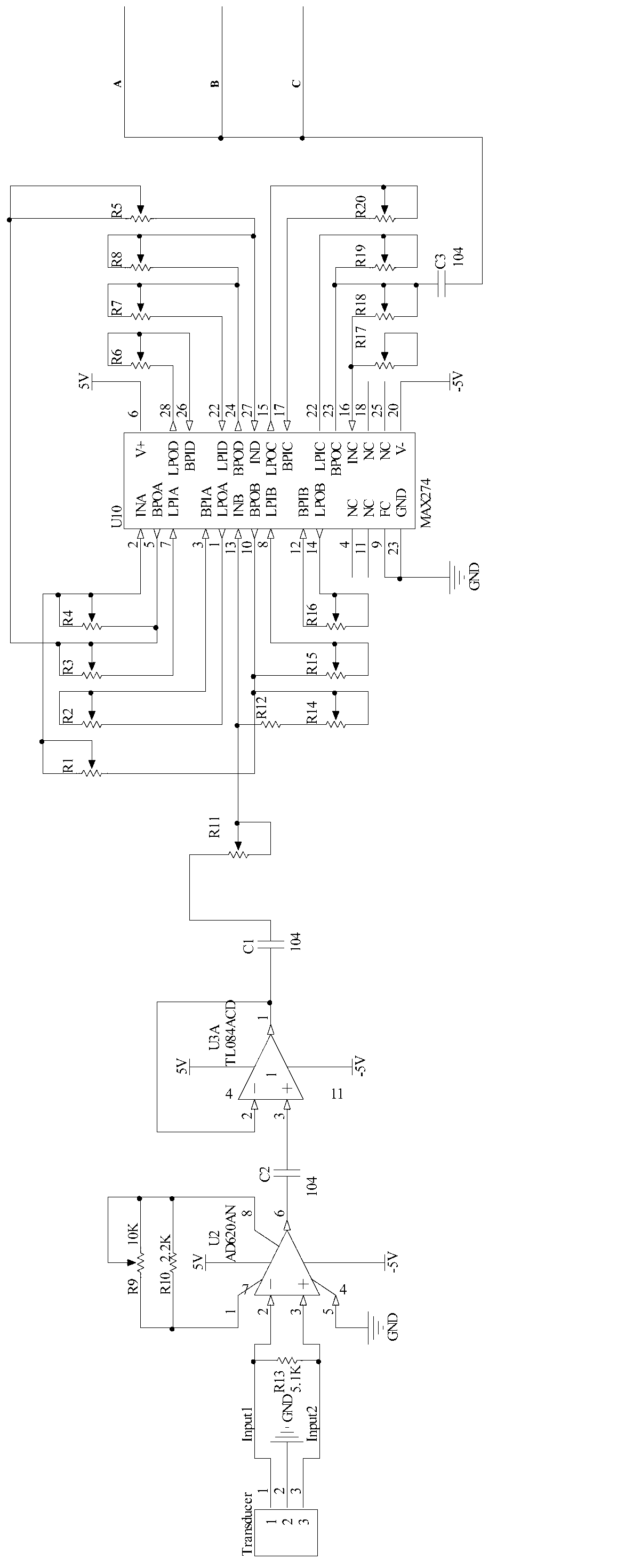 Frame synchronization device capable of suppressing and measuring Doppler in underwater acoustic communication