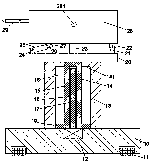 Environment-friendly fiber composite material preparing method