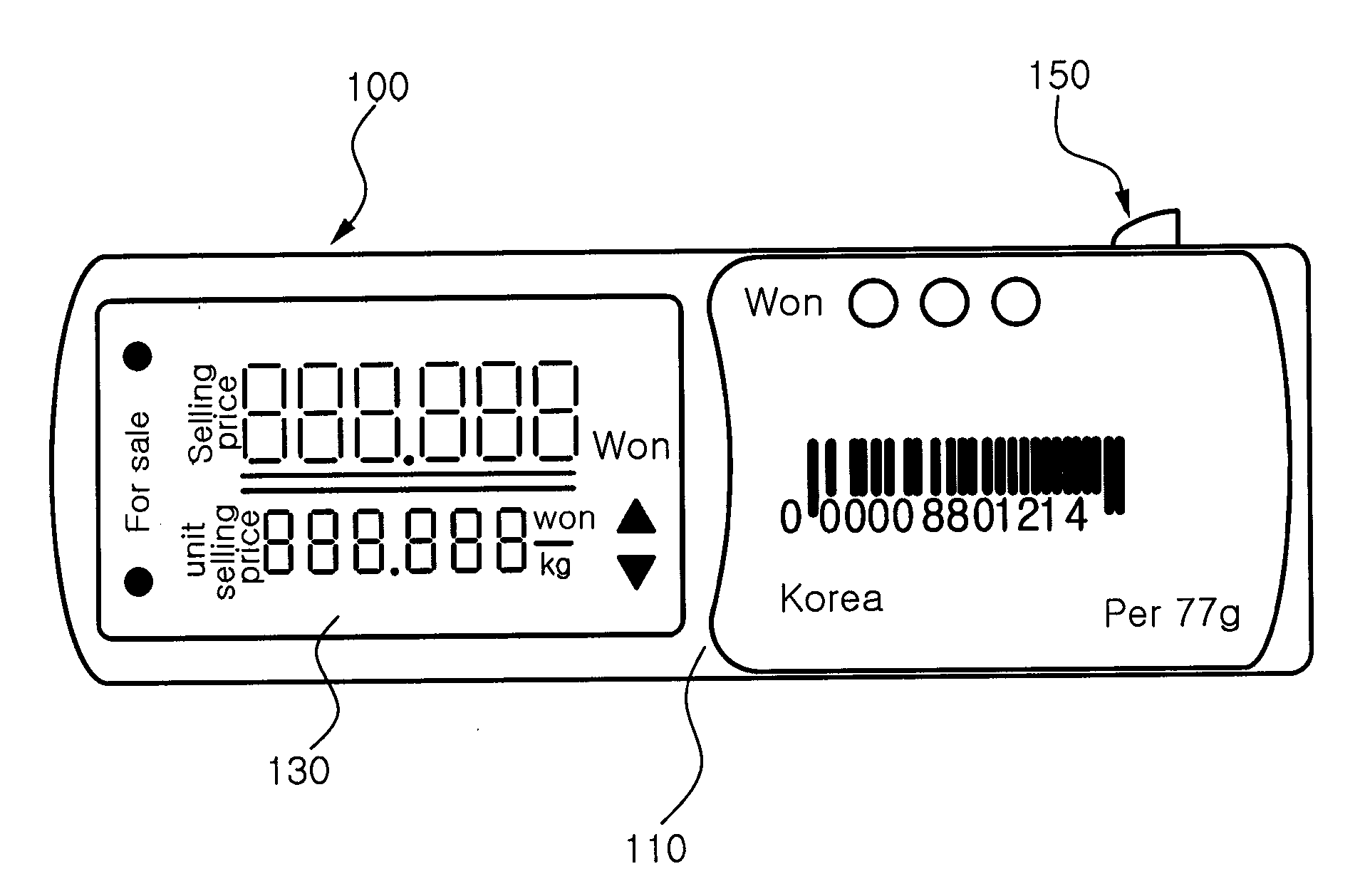 Electronic shelf label